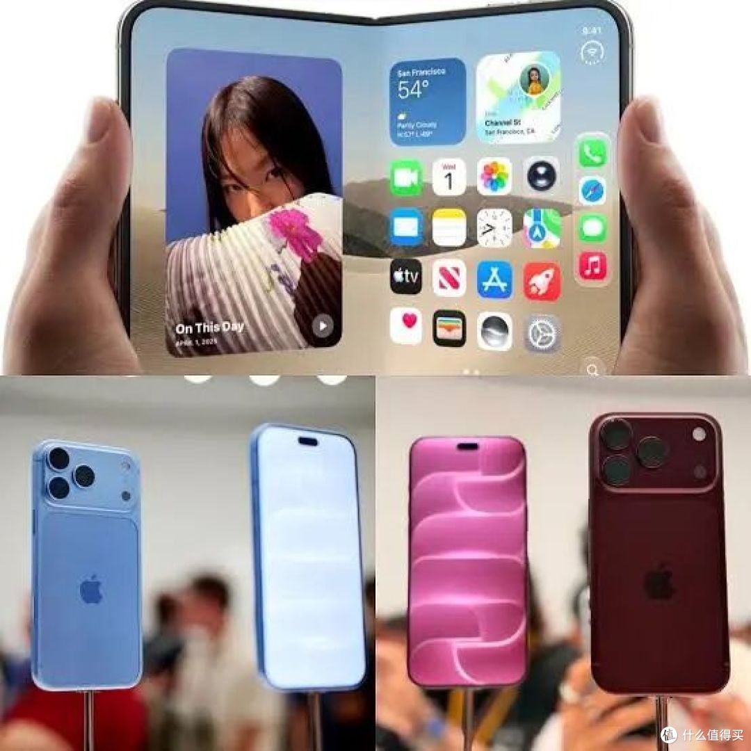 iPhone 18 Pro选购:别急着为512GB多花2000元!