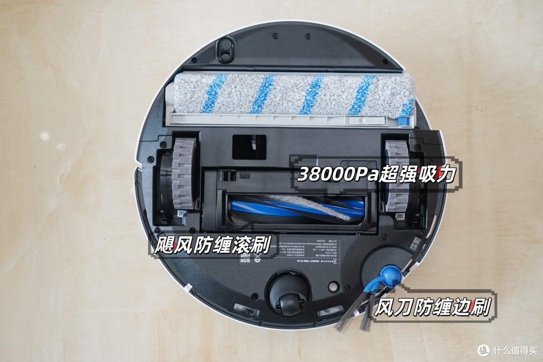 从DN33到T80S PLUS的“无限进步”:科沃斯T80S PLUS扫地机体验
