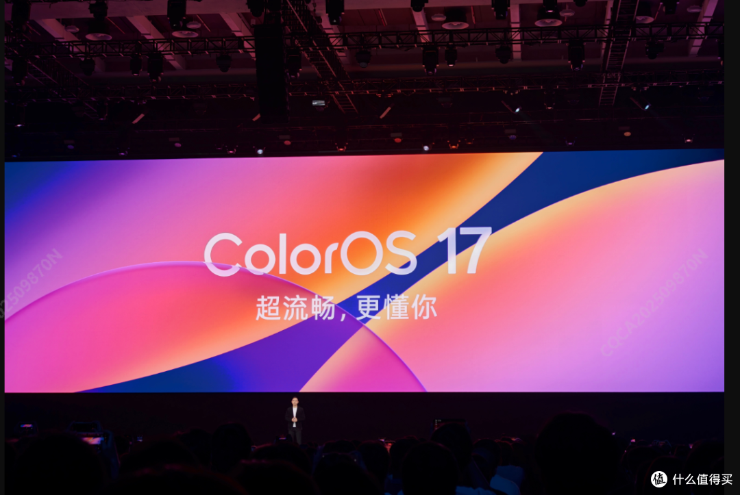 ColorOS 17发布,这次不只卷流畅,手机真要成精了?