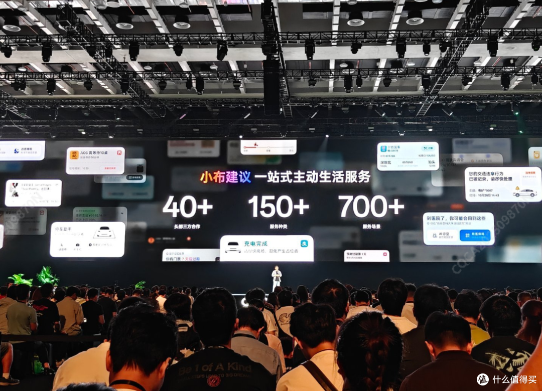 ColorOS 17发布,这次不只卷流畅,手机真要成精了?