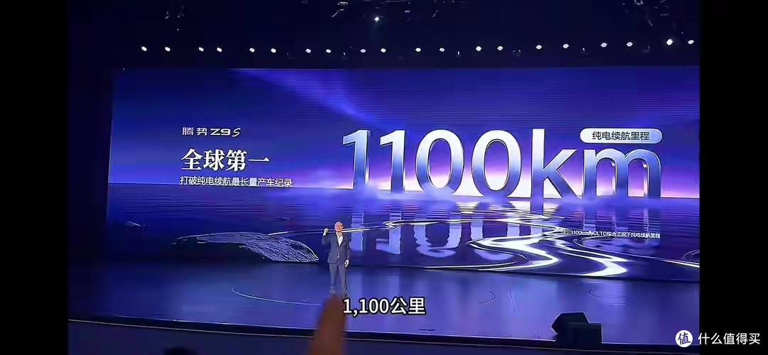 1100公里CLTC续航!比亚迪刷新量产轿车纪录,不用固态电池也做到