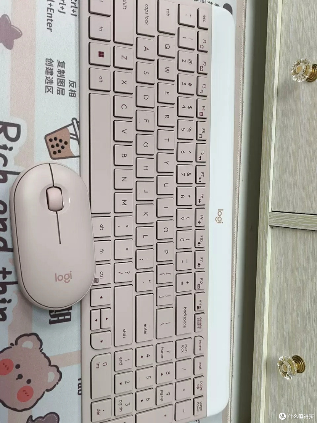 这款小米双模超薄键盘手感如何？