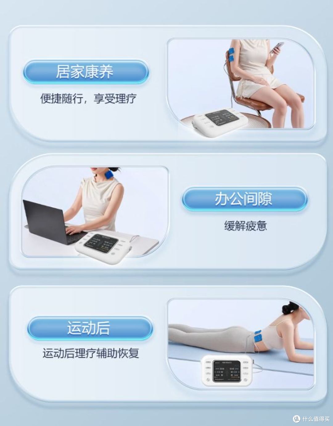免费鸡蛋领了3个月,老妈花两万搬回台机器,网上同款一千
