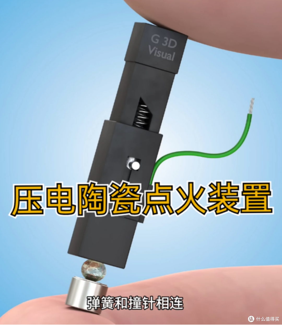 燃气热水器里其实是明火在烧,惊不惊喜,意不意外?