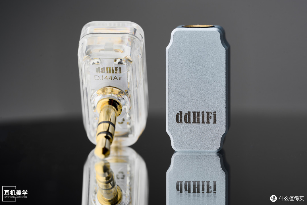 透明探索版的ddHiFi,又回归了
