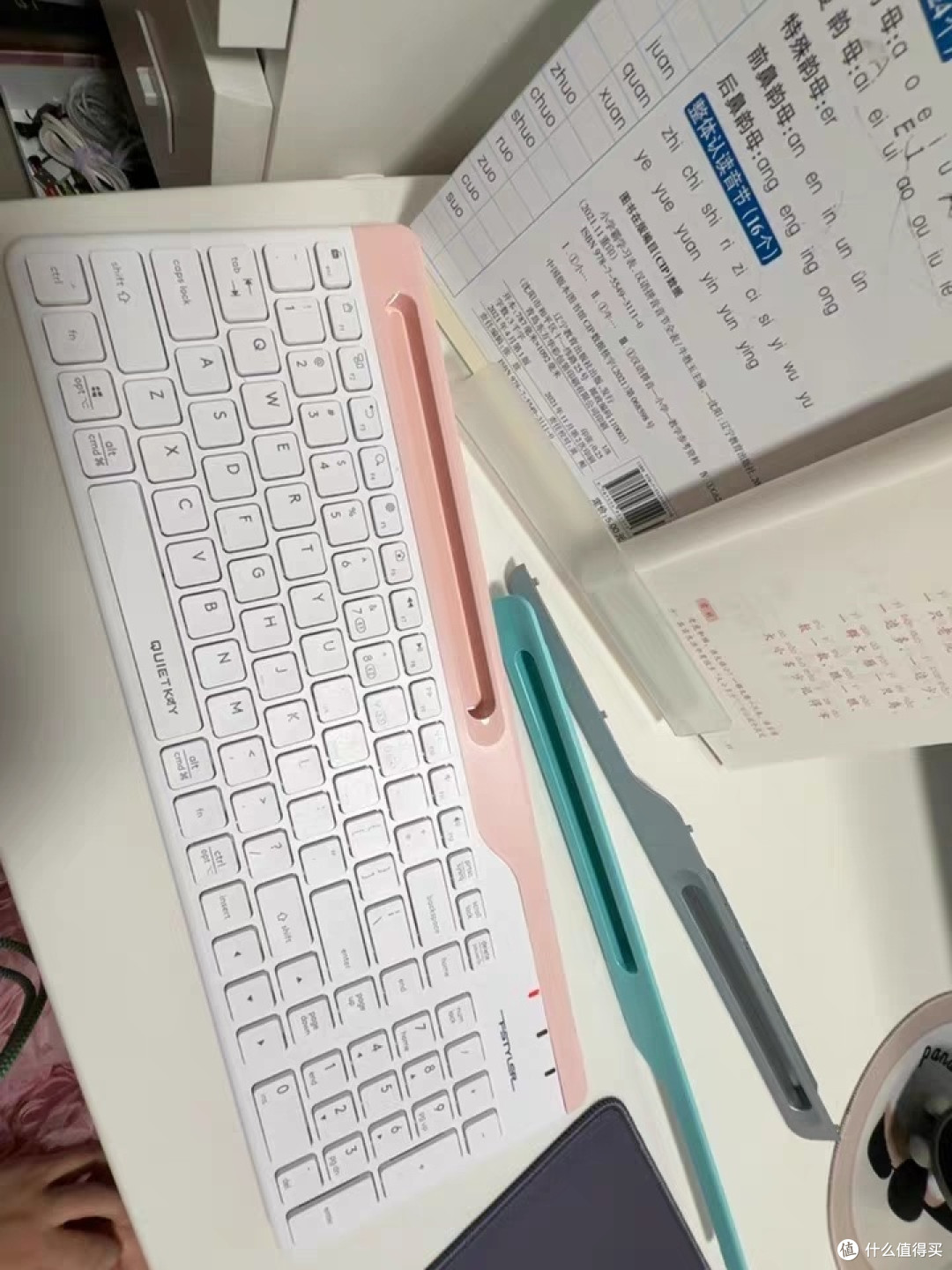 国产办公外设|双飞燕FBK25多模蓝牙键盘