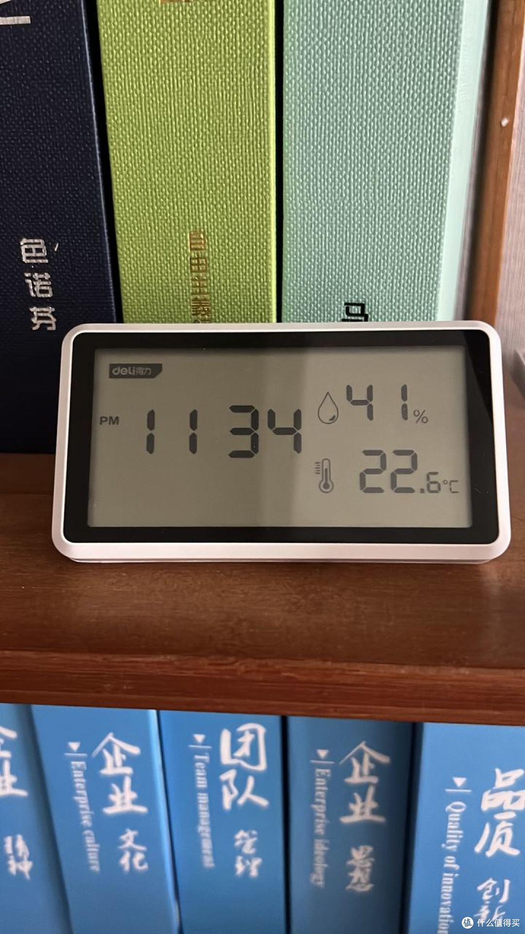 大连开始交暖气费了：18℃是底线，不热了钱能退回来