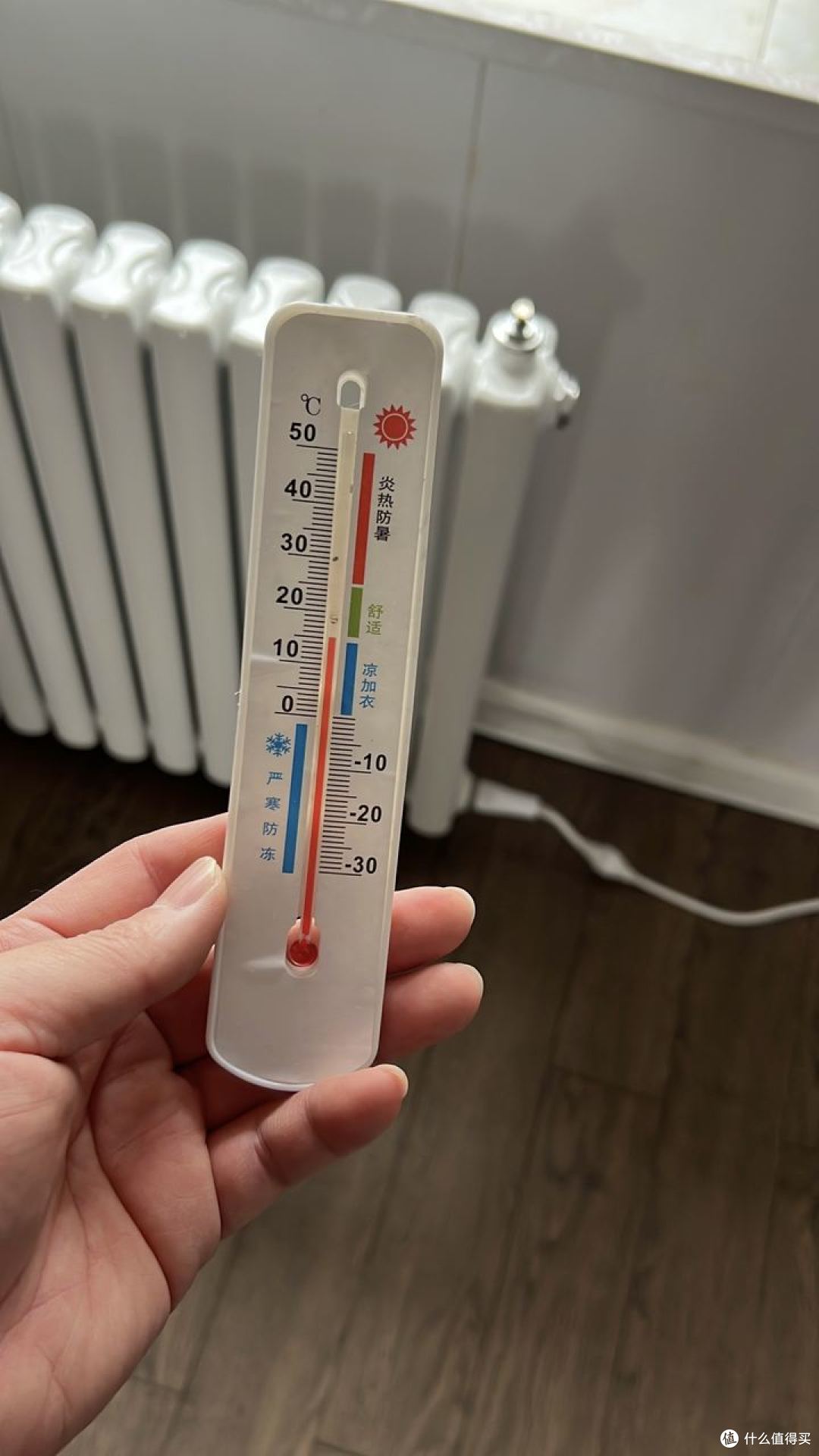 大连开始交暖气费了：18℃是底线，不热了钱能退回来