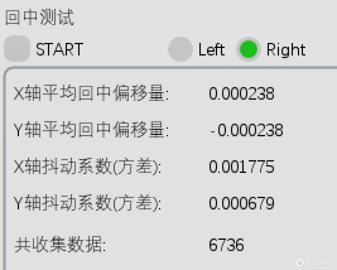 联名不加价!还得是你啊飞智——飞智冰原狼4影之刃零联名手柄