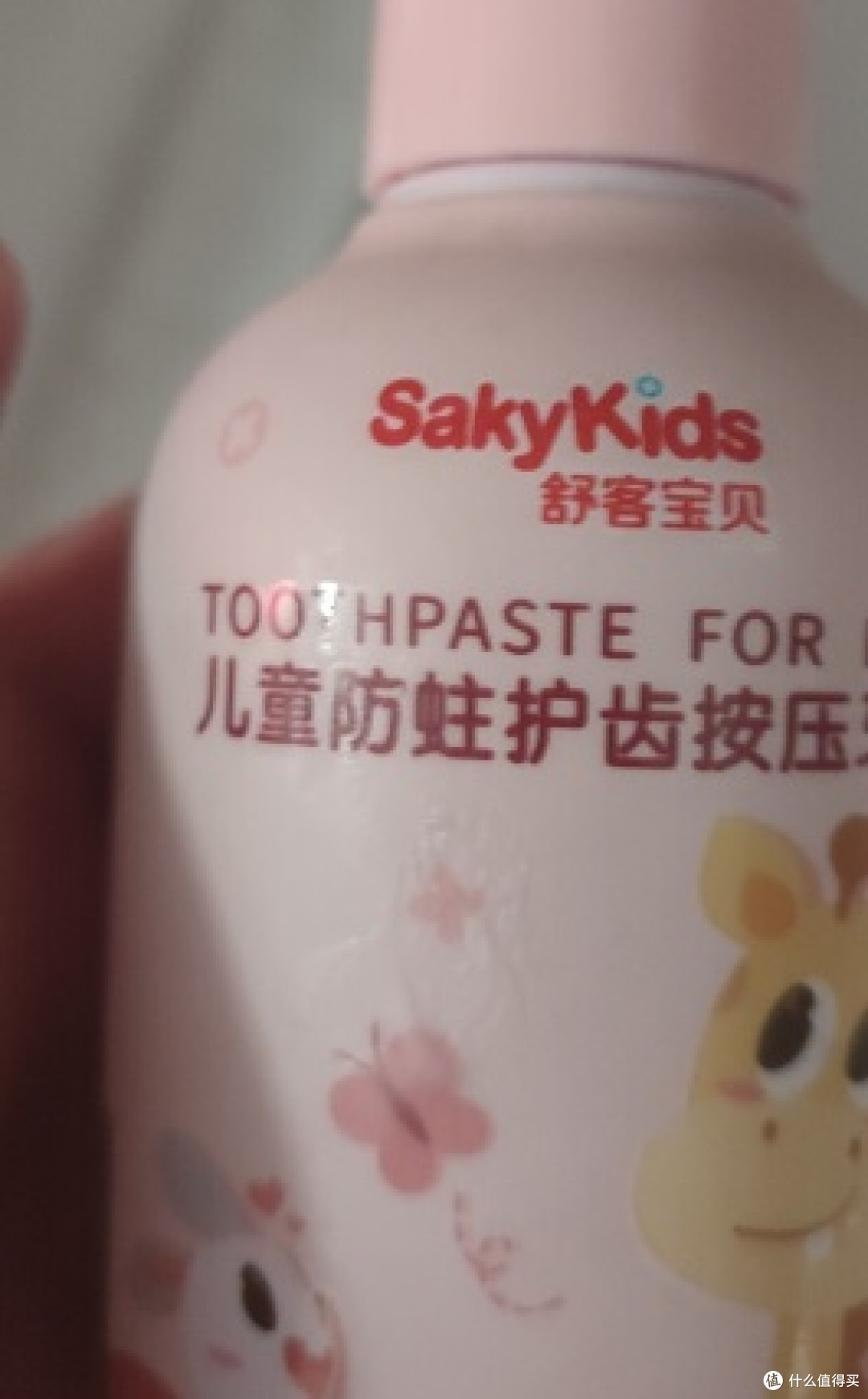 老母亲泪目😭终于不用追着娃刷牙｜舒客儿童牙膏