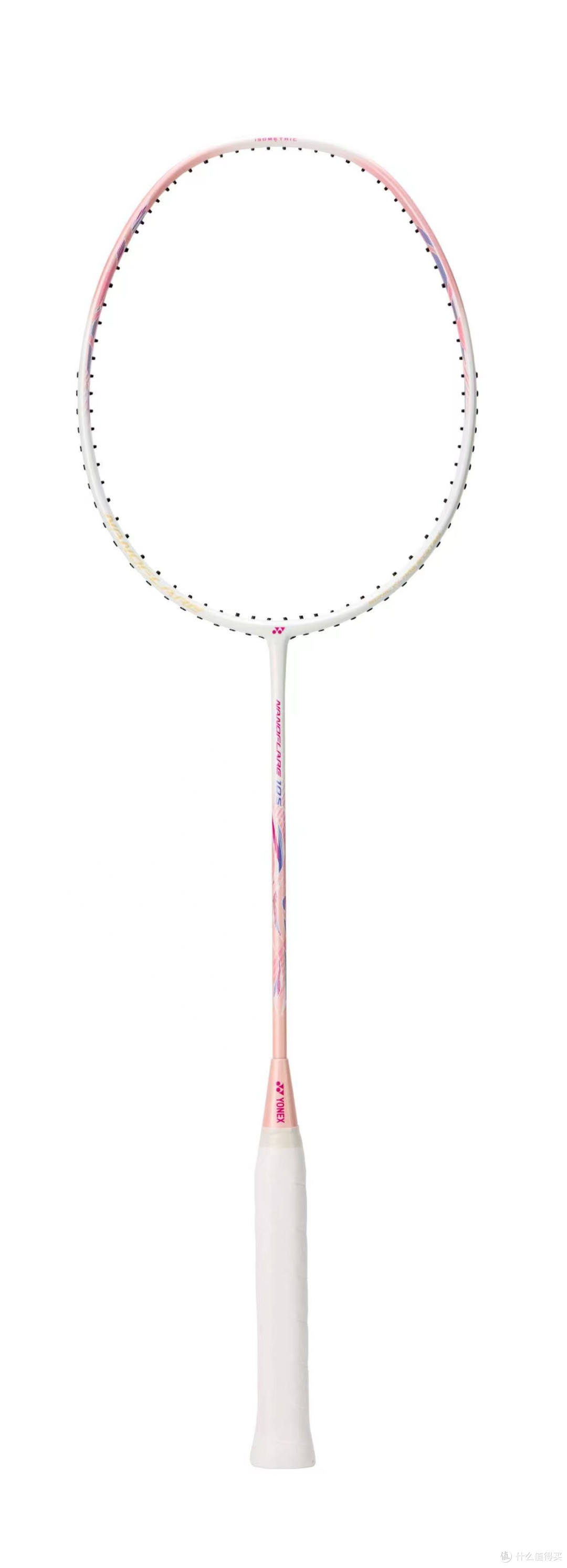 球馆新手体验羽毛球拍:AX10、ARC8、NF-10S哪支容易找到击球感觉