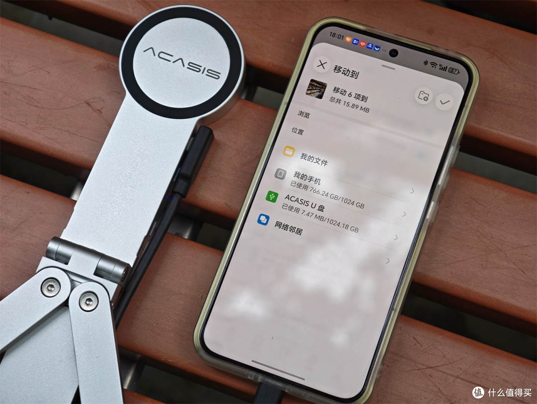 iPhone拍ProRes的神队友来了:三百来块给手机扩容8TB还能充电