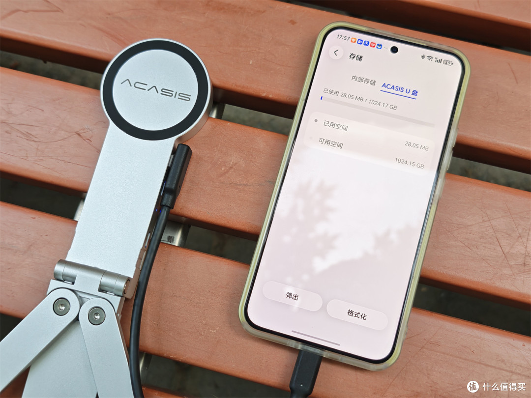 iPhone拍ProRes的神队友来了:三百来块给手机扩容8TB还能充电