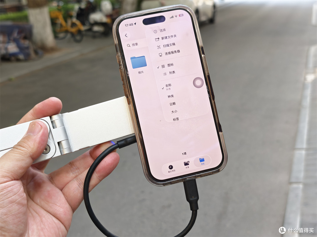 iPhone拍ProRes的神队友来了:三百来块给手机扩容8TB还能充电