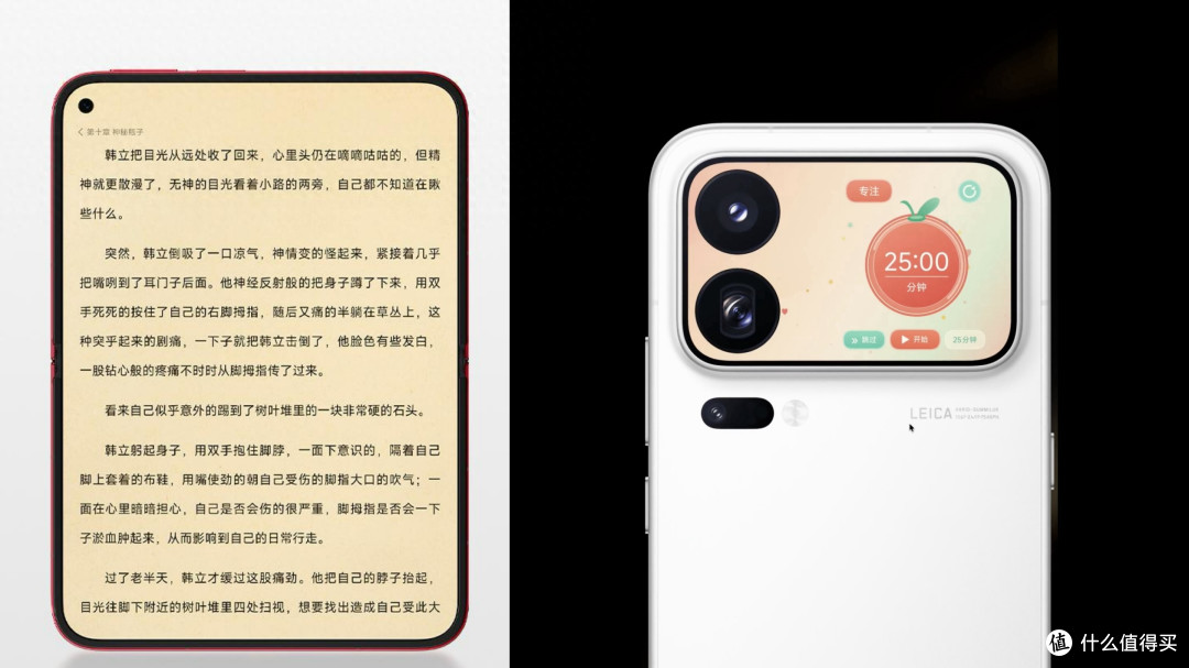 阔屏已成全民赛道!为何背屏特色设计,只剩小米一家在坚持?