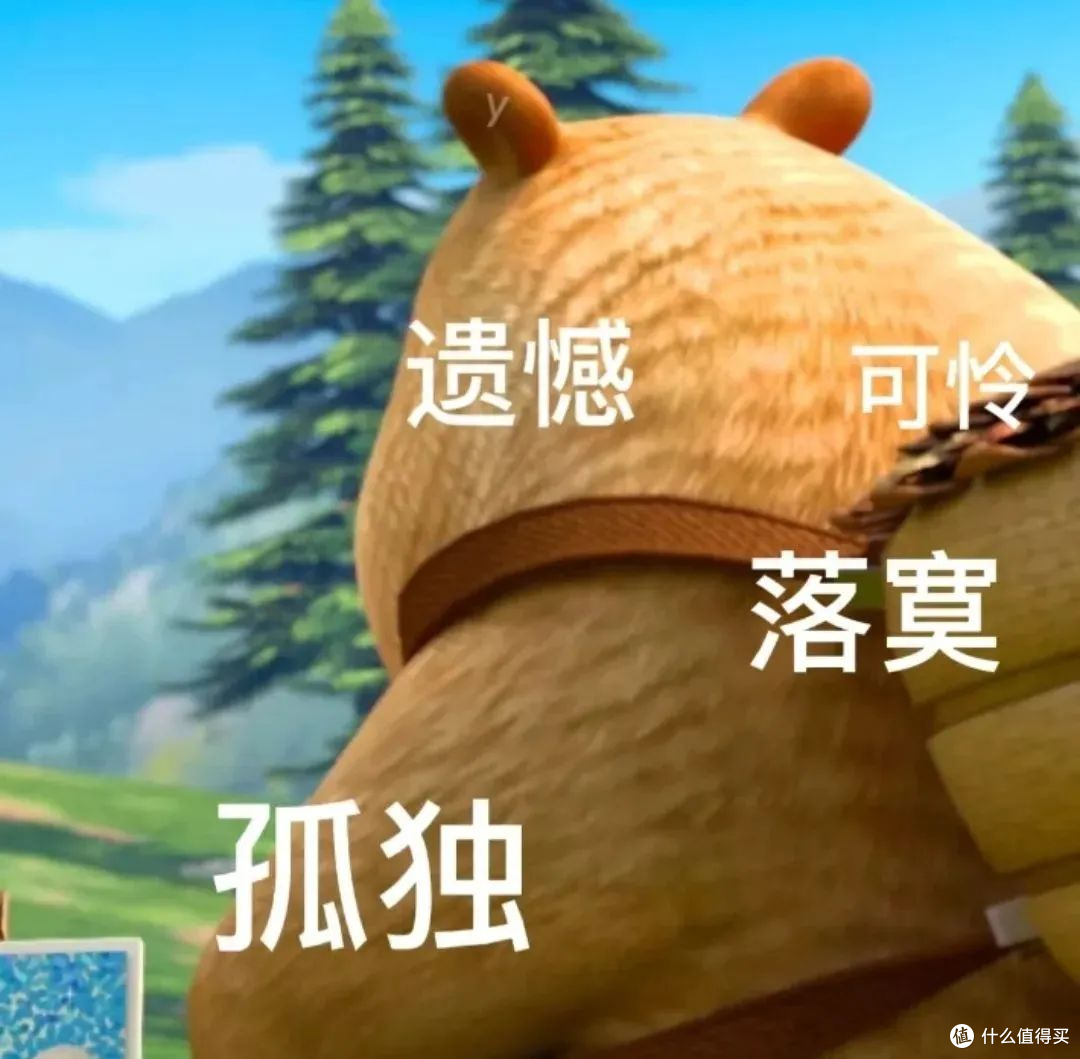 灯厂做了把最不像雷蛇的键盘