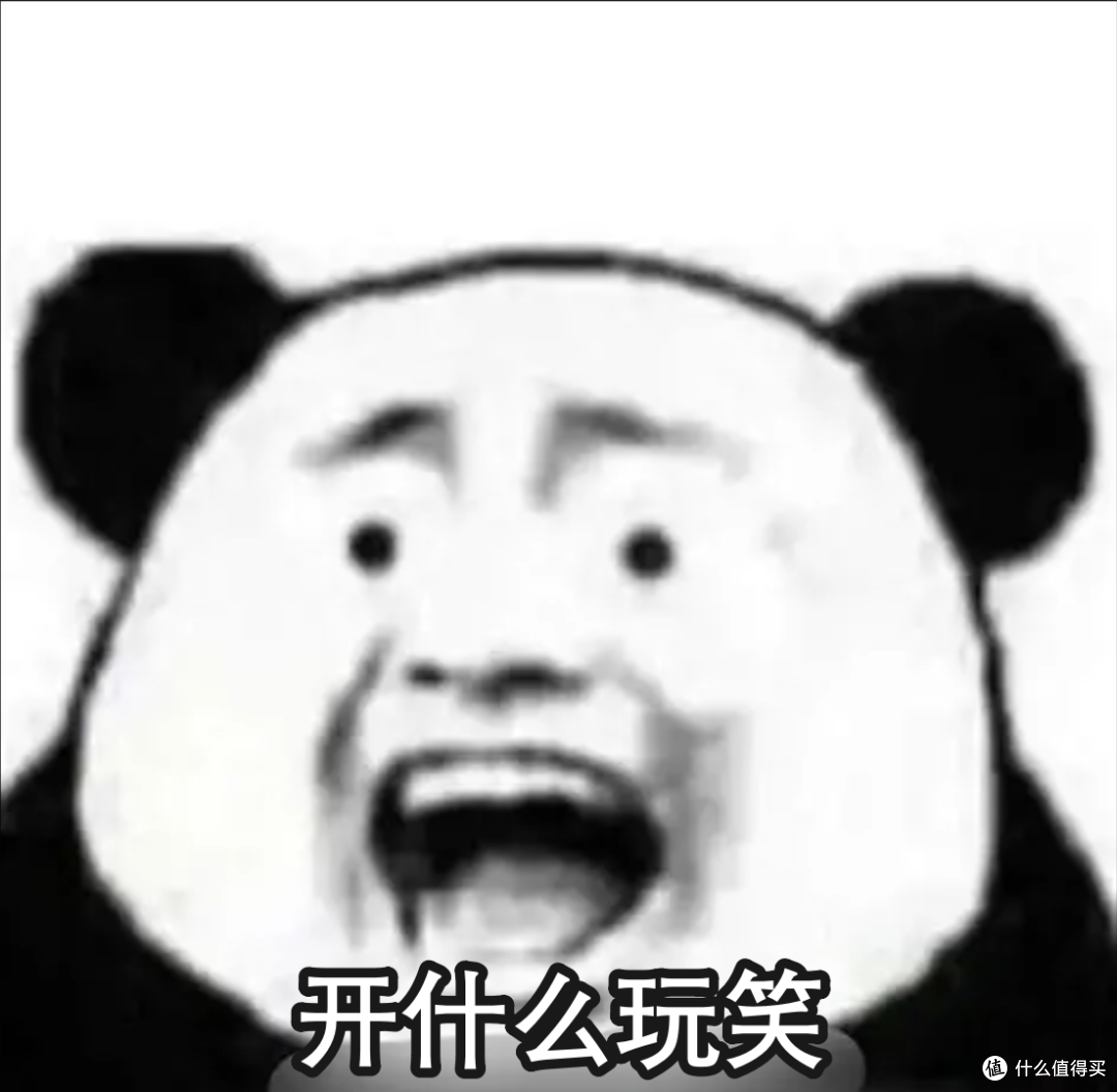 灯厂做了把最不像雷蛇的键盘
