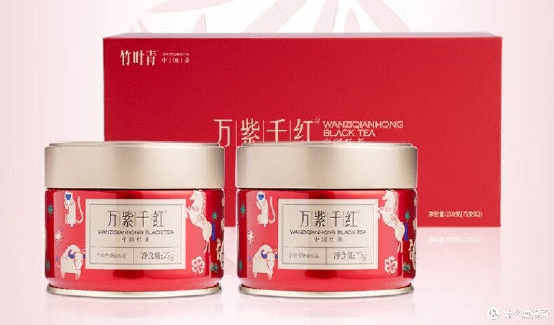 中秋待客礼盒推荐万紫千红小红罐,浓淡随心适配团圆家宴