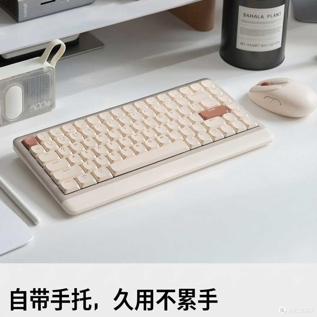 达尔优元气方糖NEO84——矮轴+Gasket,办公键盘的“静音答案”