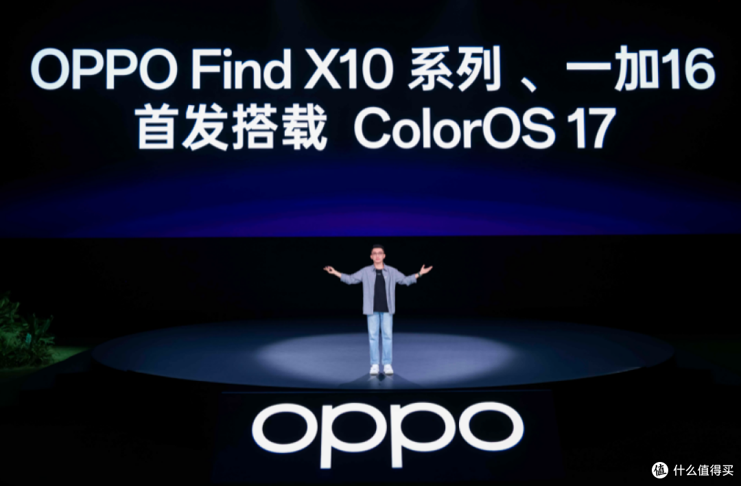 ColorOS 17正式发布,不只更流畅,OPPO开始让AI主动替你办事
