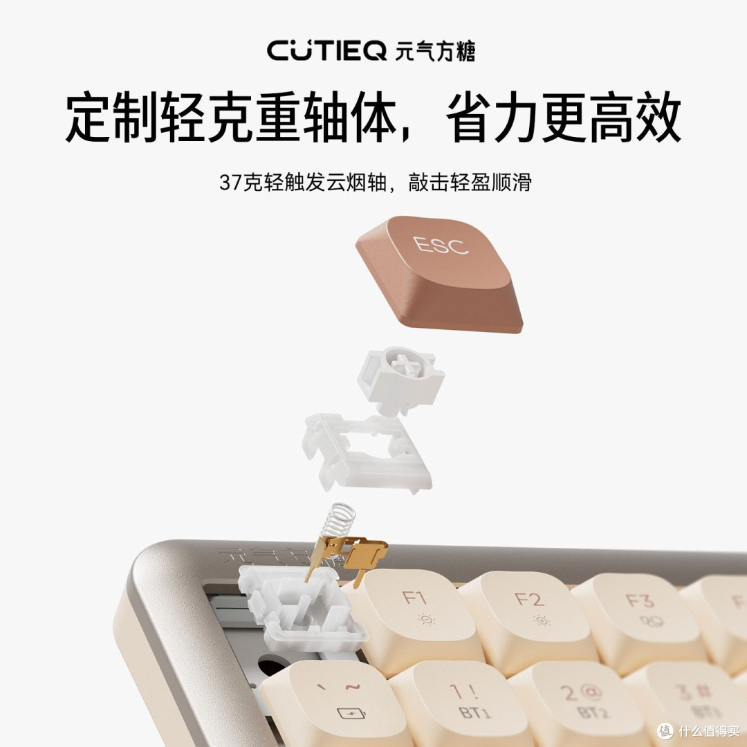 矮轴+三模+高颜值,达尔优NEO84如何治好我的“键盘挑剔症”?