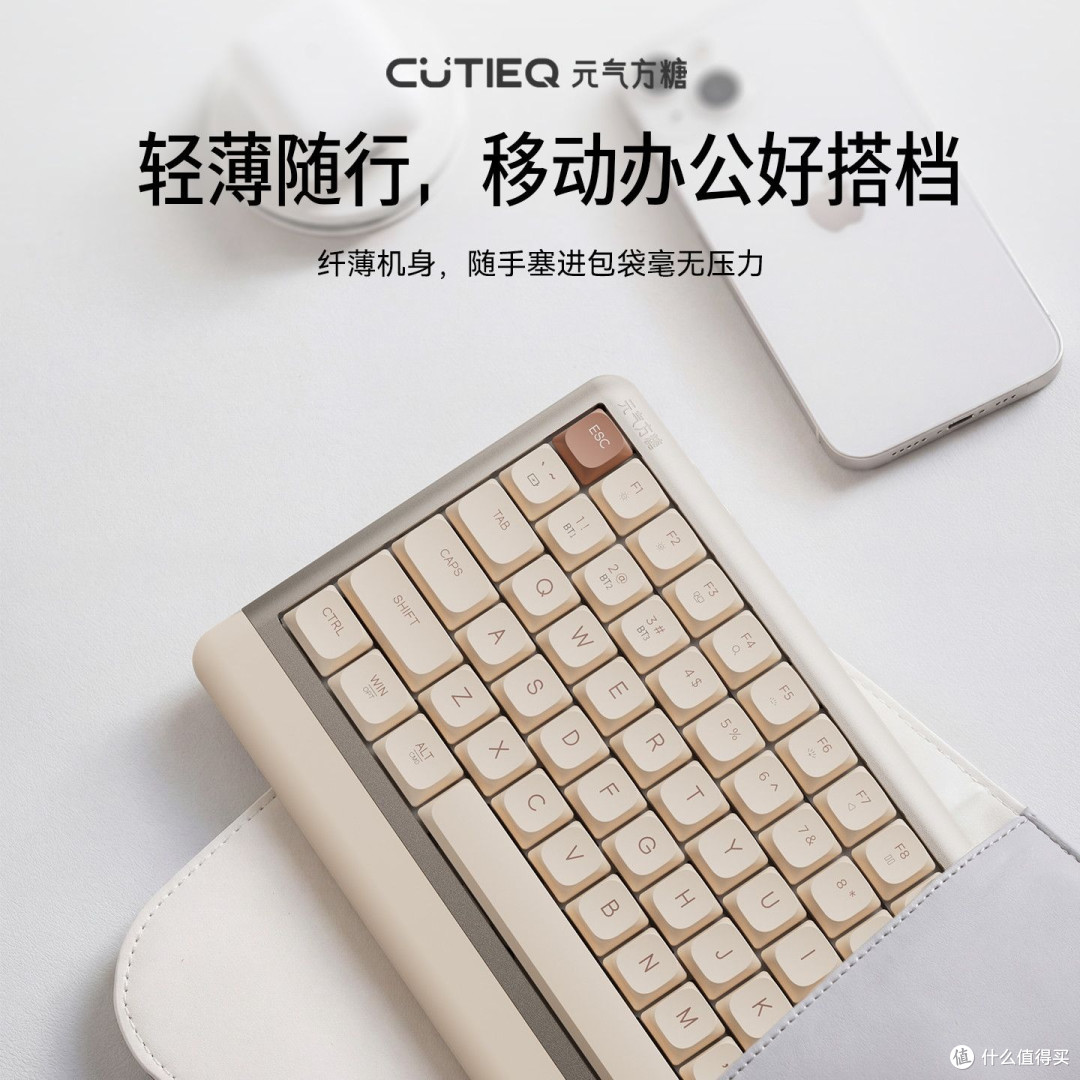 矮轴+三模+高颜值,达尔优NEO84如何治好我的“键盘挑剔症”?