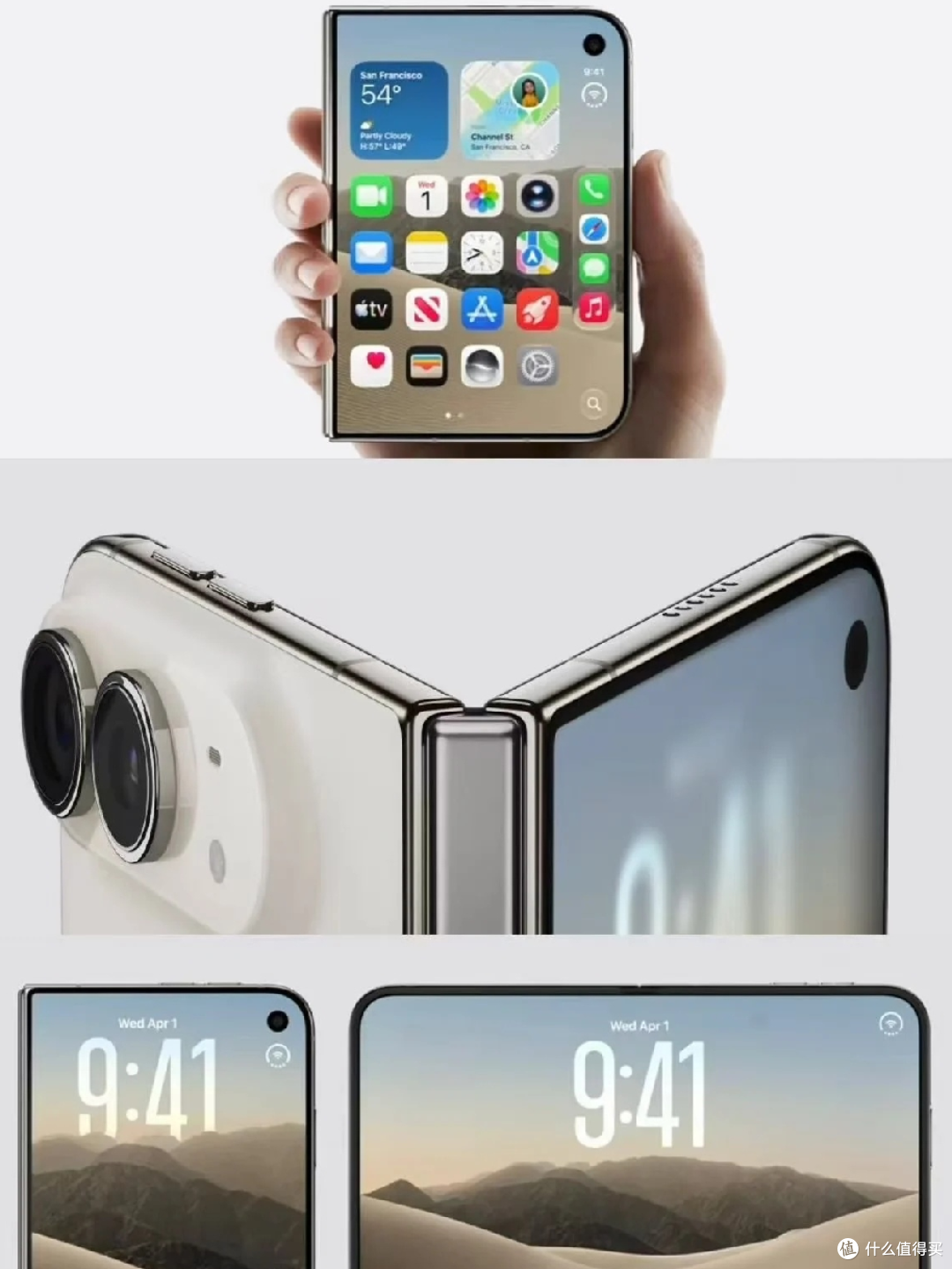 万元折叠屏怎么选?华为Pura X Max和iPhone Duo对比