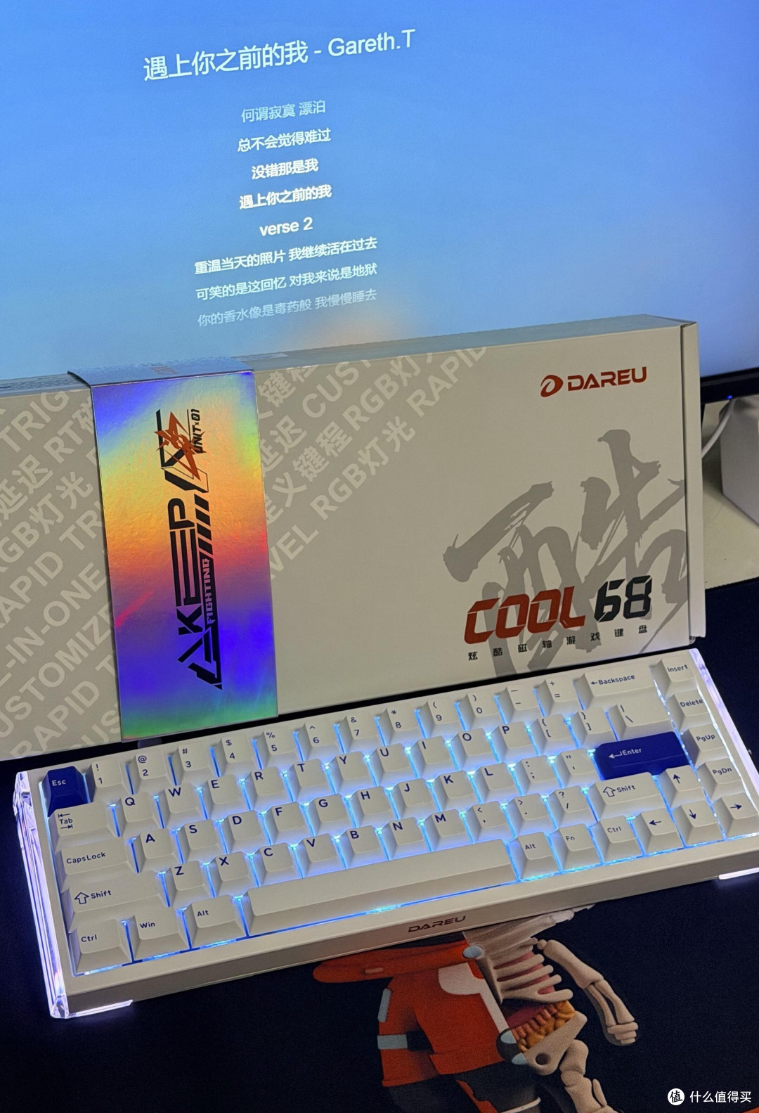 达尔优Cool68:百元磁轴太卷了!
