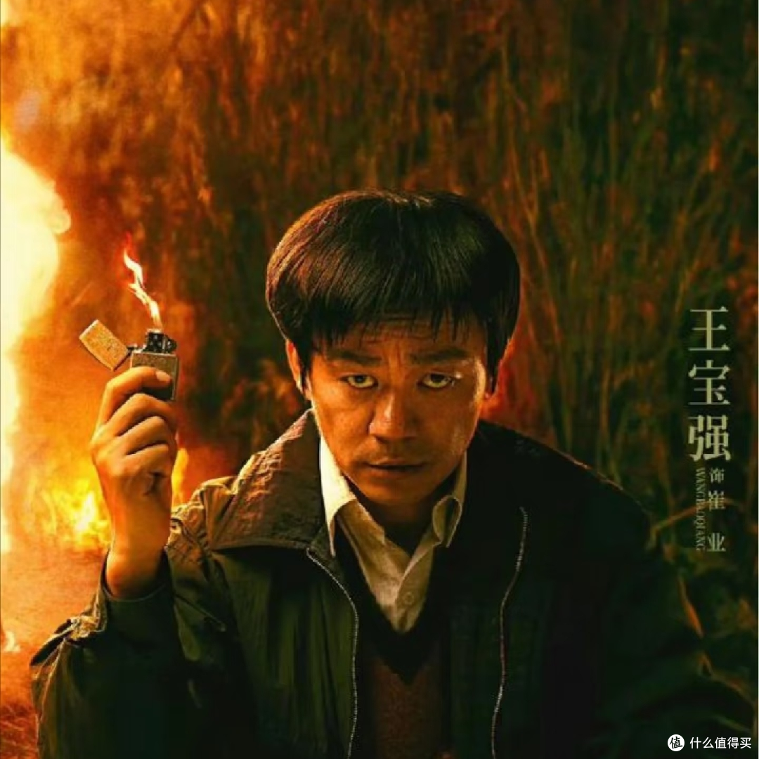 棋盘分输赢,人生当如何?