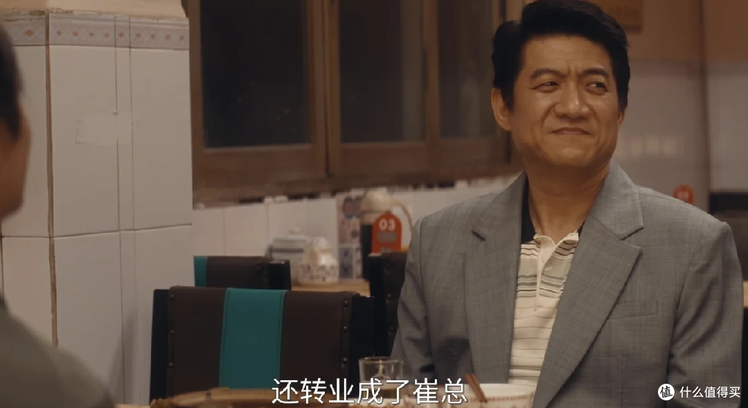 棋盘分输赢,人生当如何?