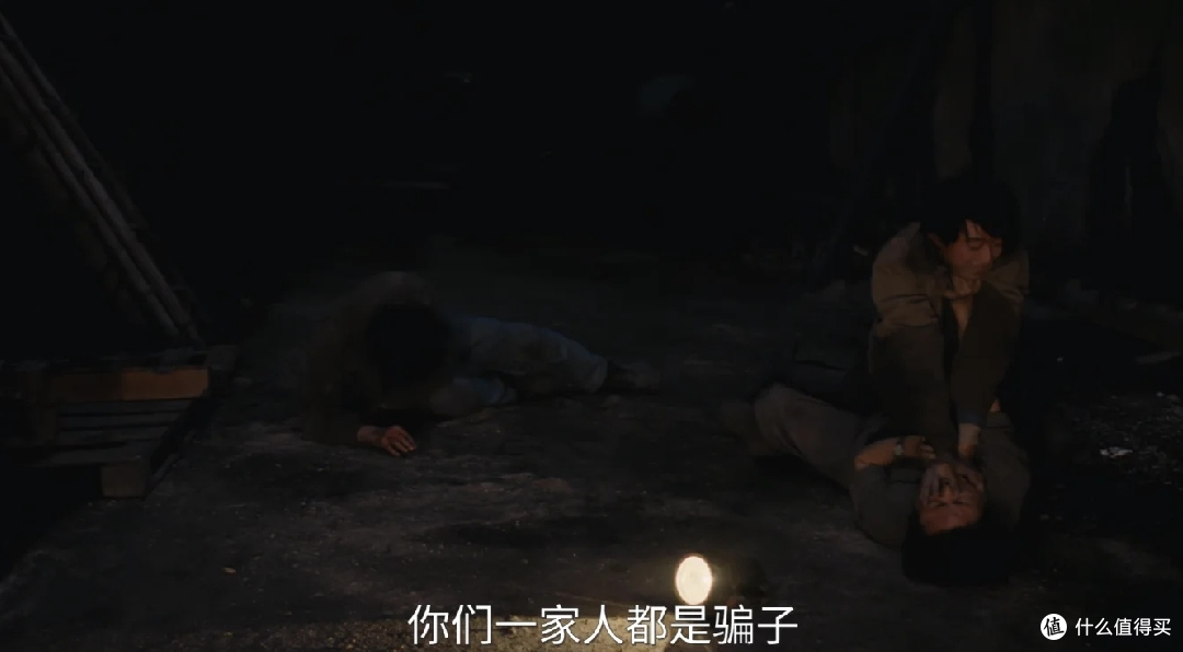 棋盘分输赢,人生当如何?