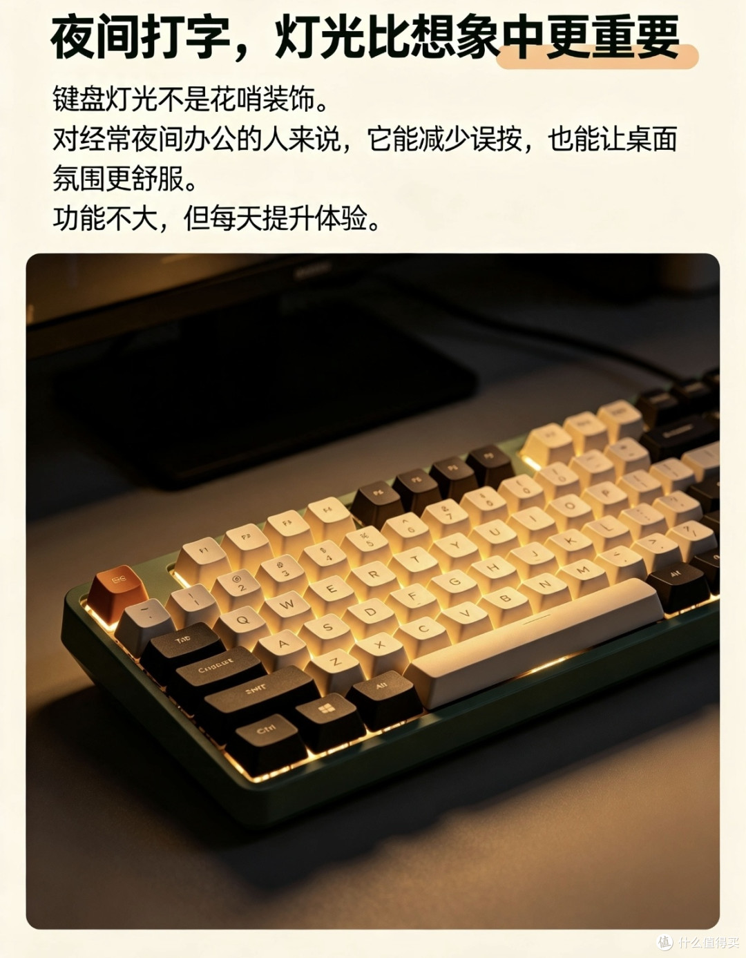 如果重来一次——我的后悔与庆幸