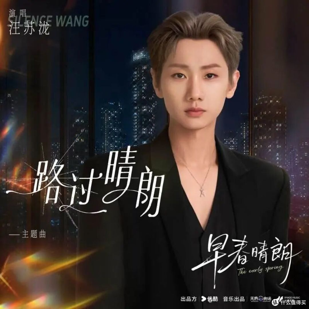全网求井柏然孙千二搭:续作拍婚后,戳中了多少人的婚姻忐忑