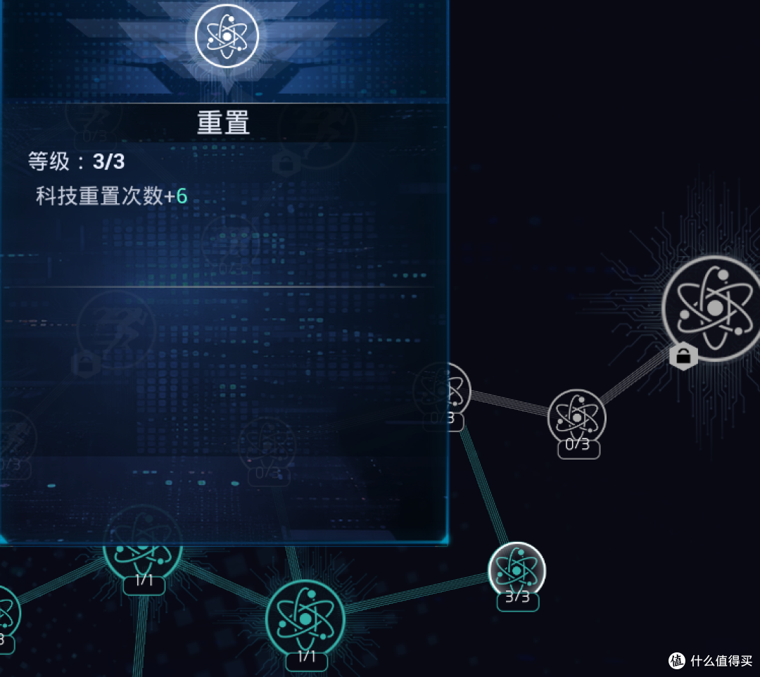 压力大了怎么办？该启动太刀虾砍丧尸爽爽爽了！