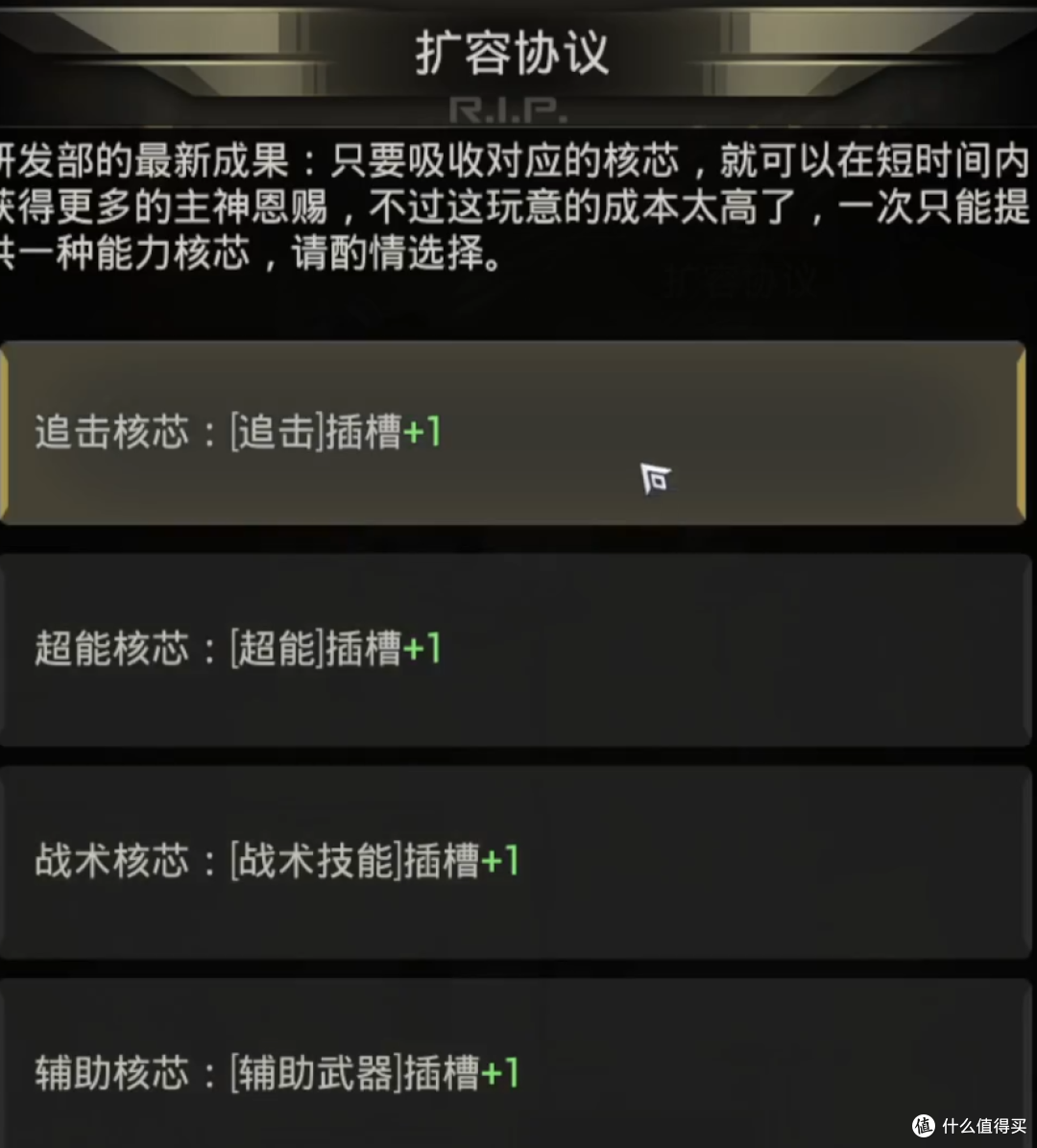压力大了怎么办？该启动太刀虾砍丧尸爽爽爽了！