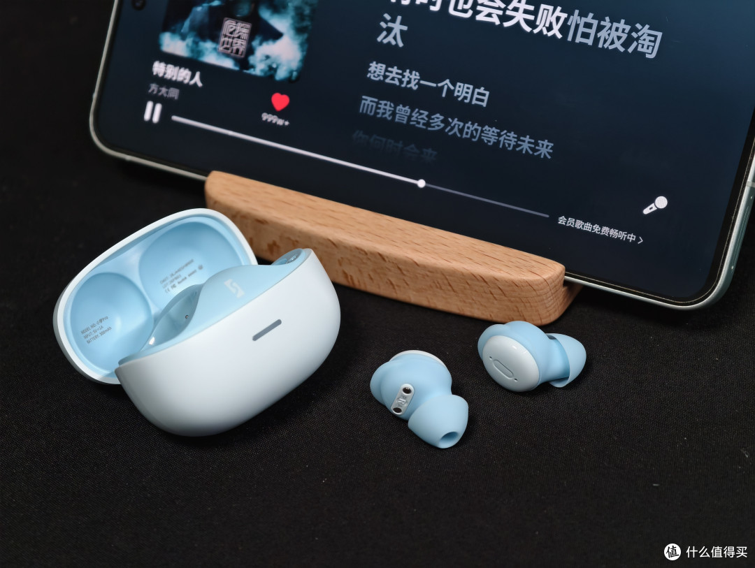 降噪助眠都好用的蛇圣小梦Pro来咯~超迷你自带全包气囊的睡眠耳机