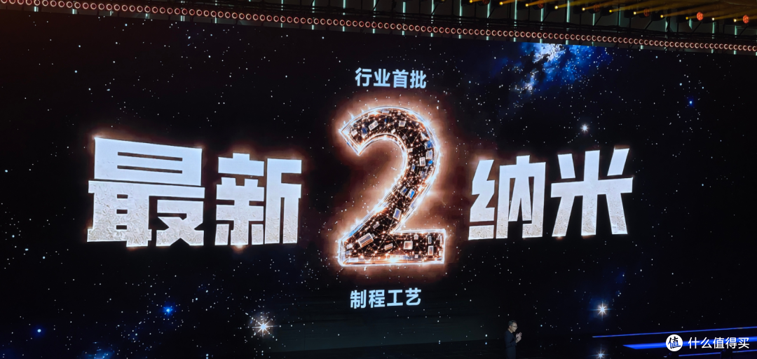 跑分只涨15%,天玑9600Pro凭什么敢叫旗舰?