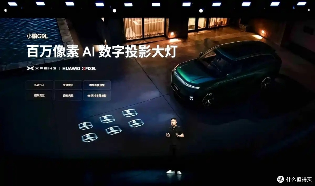 以前嫌它小,现在加长又嫌它没六座?23万起的G9L把想要的都给你