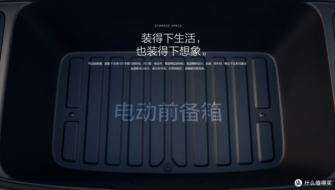 理想9系旗舰发布，纯电门面担当价格炸裂