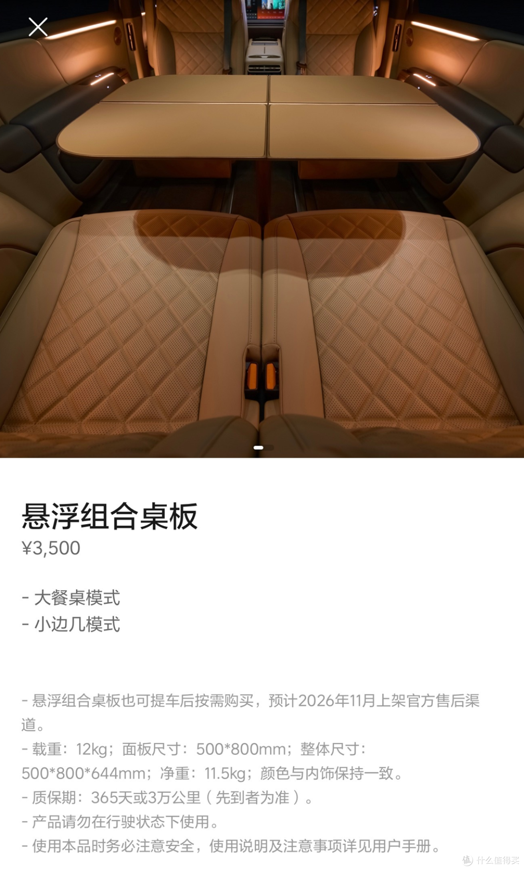 理想9系旗舰发布，纯电门面担当价格炸裂