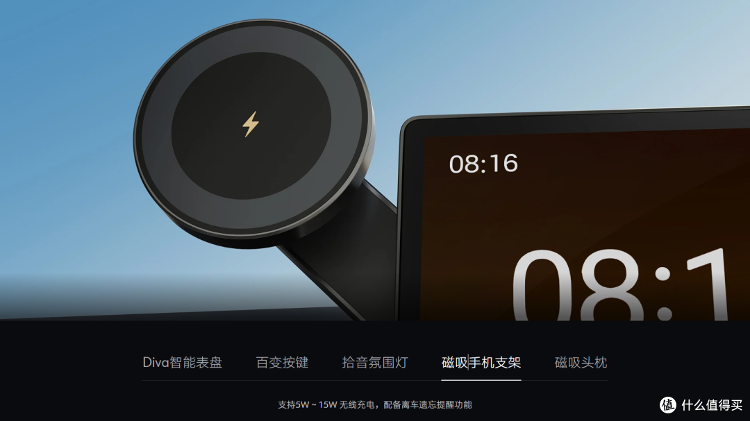 方程豹第一款轿车,在线的不只是审美