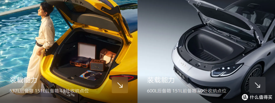 方程豹第一款轿车,在线的不只是审美