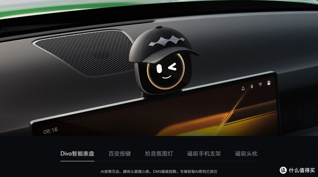 方程豹第一款轿车,在线的不只是审美