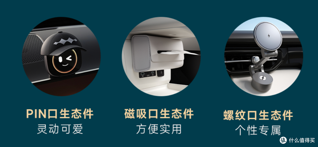 方程豹第一款轿车,在线的不只是审美