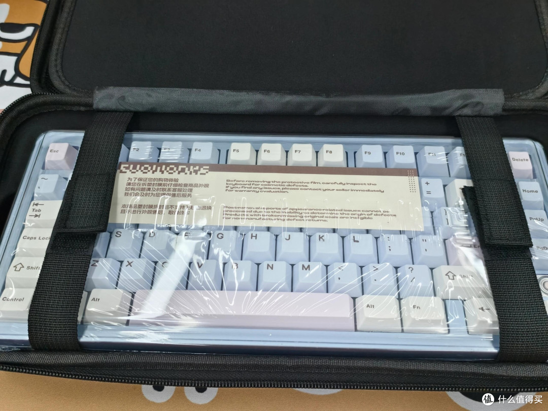 手比脑子快?evo75冰蓝真香