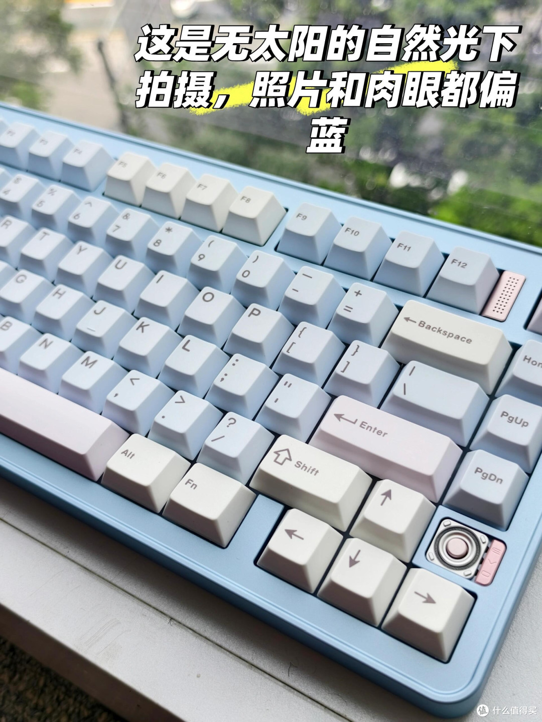 手比脑子快?evo75冰蓝真香