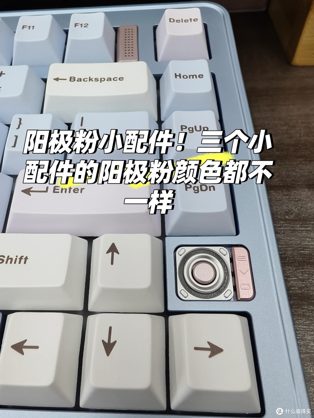 手比脑子快?evo75冰蓝真香