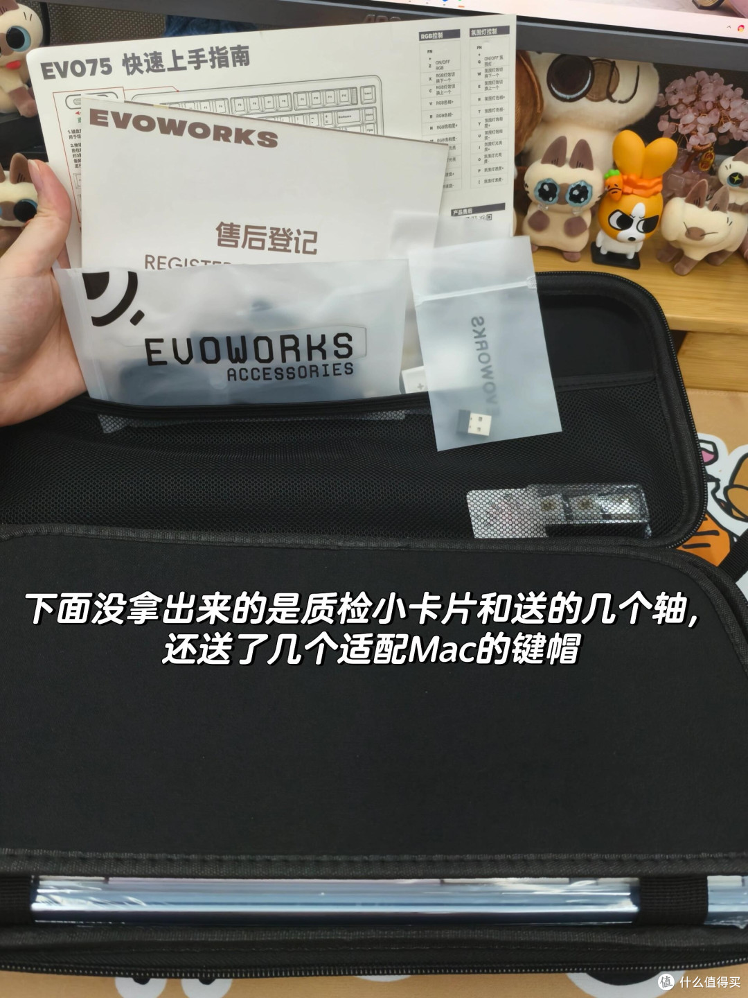 手比脑子快?evo75冰蓝真香