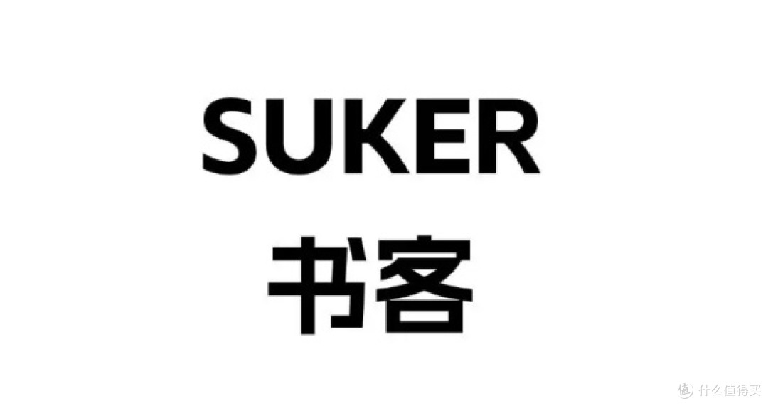 德普显示器挂灯怎么选择?德普、米家和书客强者测评PK一看便知