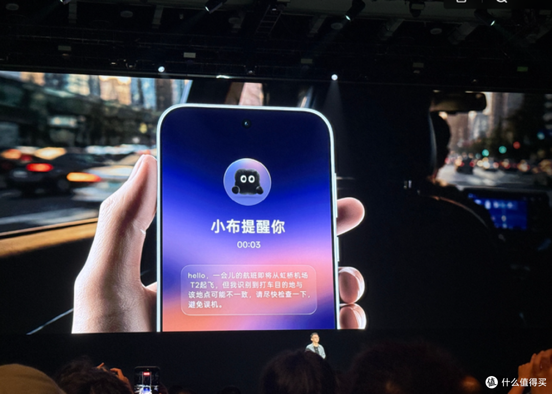 不堆噱头的ColorOS 17,才是真的好用
